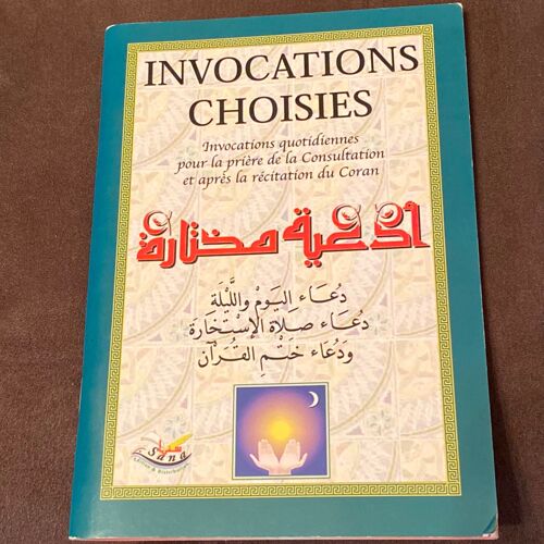 Invocations Choisies