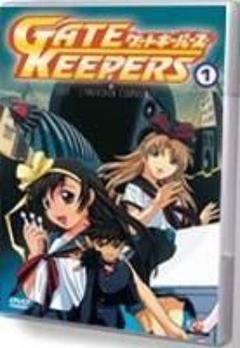 Gate Keepers - Vol. 1