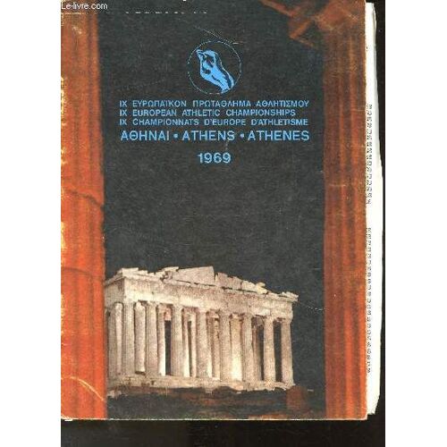 European Athletic Championships 1969- Athènes