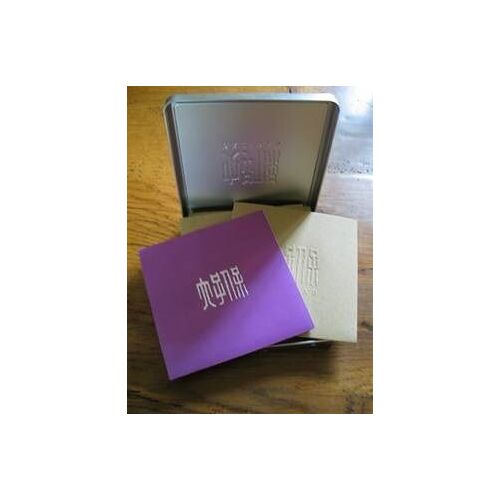4-Cd Metal Box