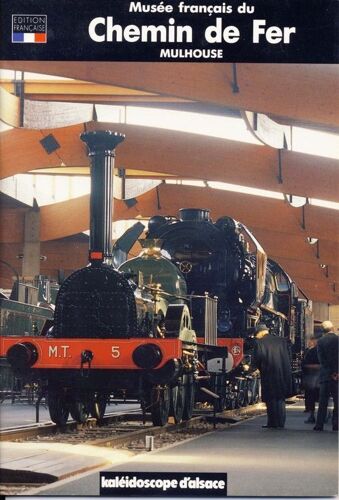 Bayeux : Cathédrale Notre Dame