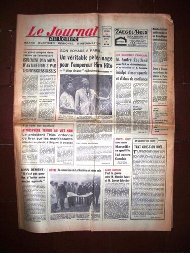 Le Journal Du Centre 1971  N° 8422 : Un Grand Progrès Dans L'étude De L'antimatière Isolement D'un Noyau D'antihélium 3 Par Les Physiciens Russes