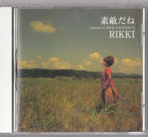 Suteki Da Ne Featured In Final Fantasy X (Rikki)