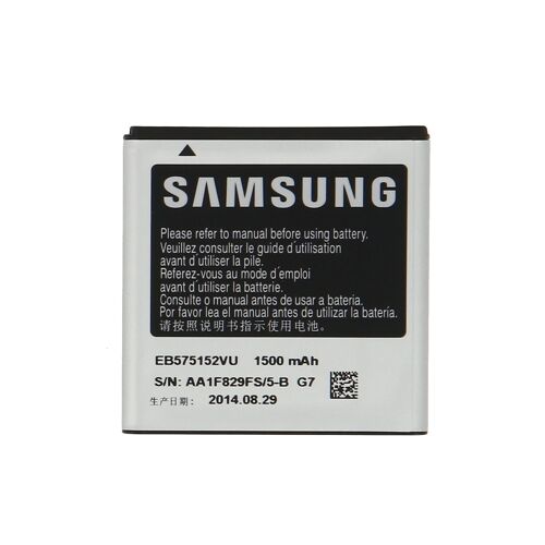 Batterie Interne 1650mah Original Galaxy S Plus I9001/ S I9000 / I9003 / I9010