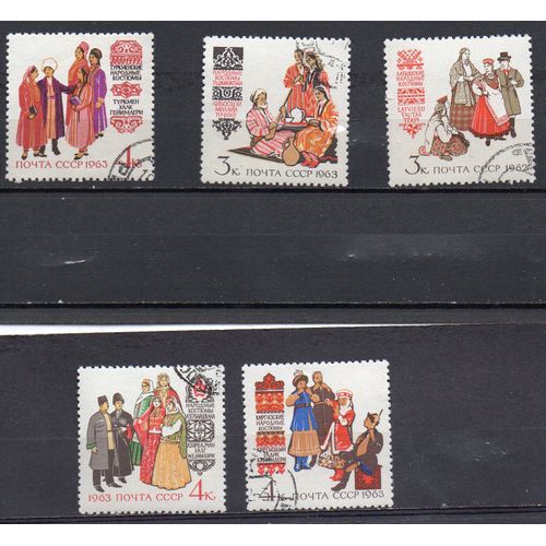 Russie- Lot De 5 Timbres Oblitérés- Costumes Folkloriques