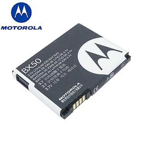 Batterie Motorola Bx-50 / Bx50 Pour Le V9 Razr2