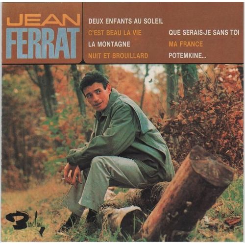 Deux Enfants Au Soleil