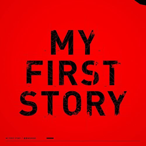 Cd - My First Story Kyogen Neurose Import Japon