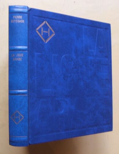 La Ligue Arabe