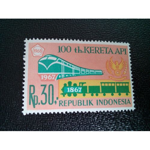Timbre Indonesie Yt 539 Chemins De Fer Indonésiens 1968 ( 10604 )