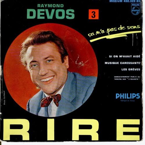 Ca Na Pas De Sens - Si On M'avait Aider - Musique Caressante - Les Greves