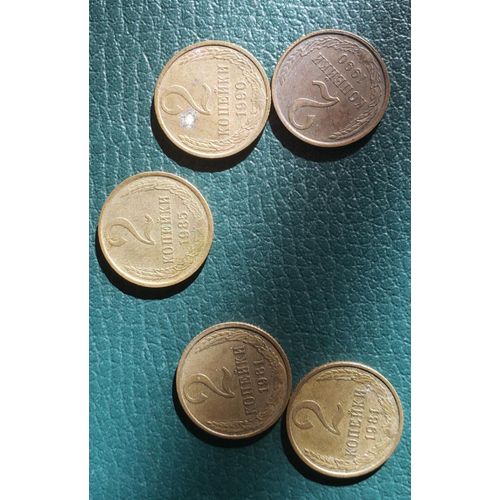 Lot De 5 Pièces De 2 Kopecks