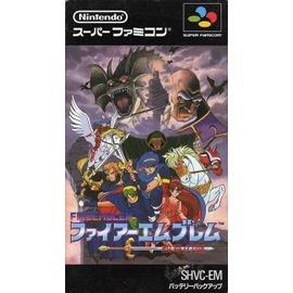 Fire Emblem : Monshou No Nazo (Jap) Super Nintendo