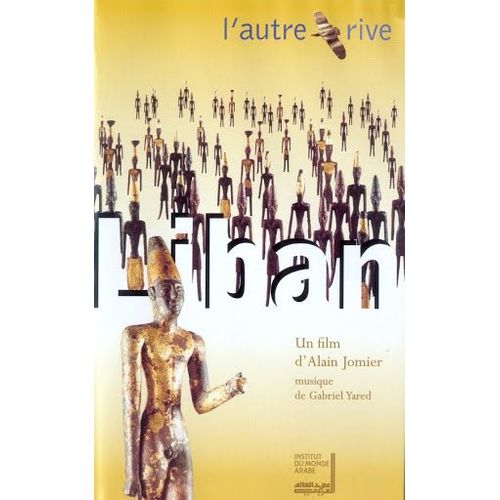 Liban - L'autre Rive
