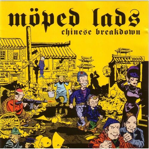 Chinese Breakdown