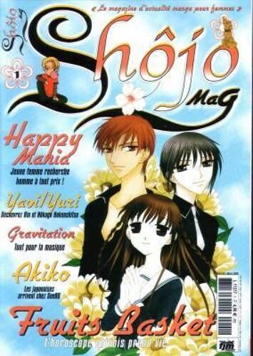 Shojo Mag  N° 1