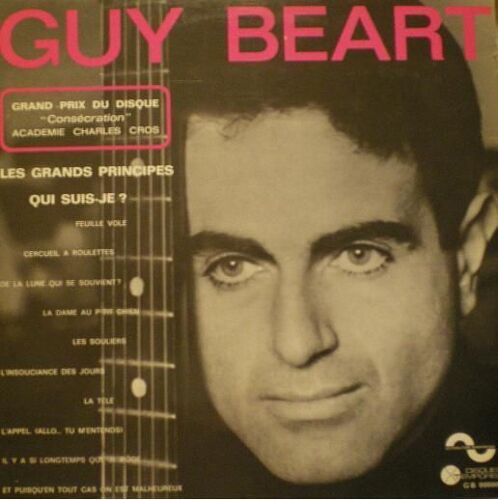 Lp « Les Grands Principes/73 »