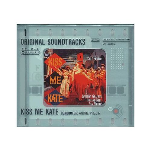 Kiss Me Kate