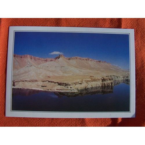 Afganistan / L'hindu Kuch Et La Mosquée D'ali