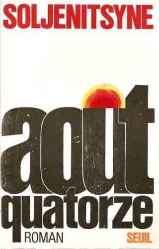 Aout Quatorze