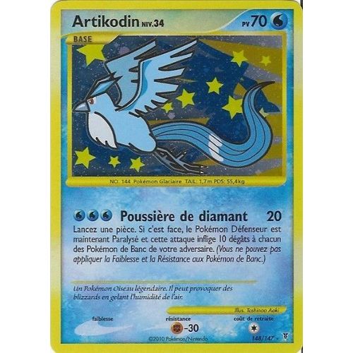 Artikodin Niv.34 - Vainqueurs Supremes - 70 Pv 148/147