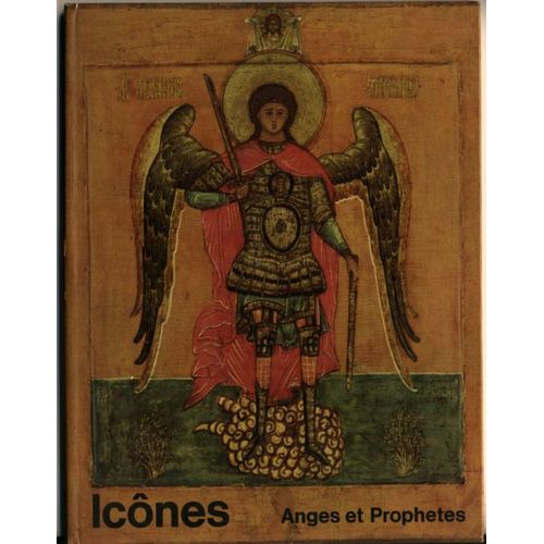 Icones Anges Et Prophètes