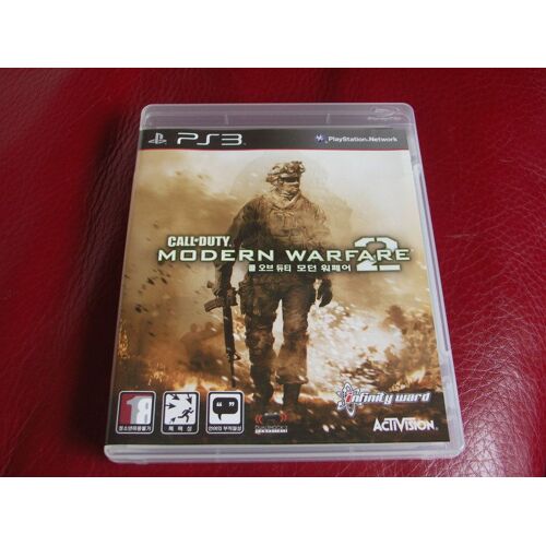 Call Of Duty Modern Warfare 2 PS3
