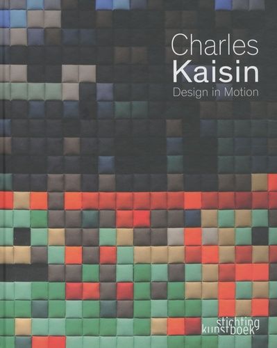 Charles Kaisin - Design In Motion