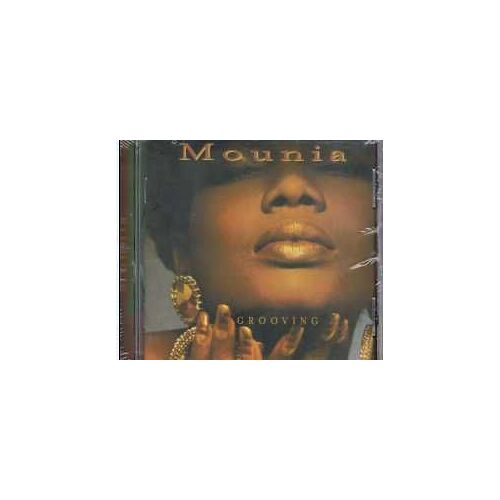 Grooving - European Import