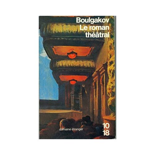 Le Roman Theatral