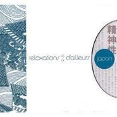 Relaxations D'ailleurs