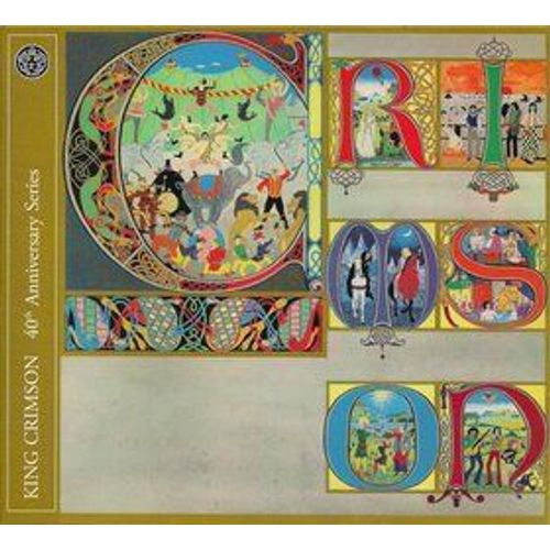 Lizard (40th Anniversary Series)