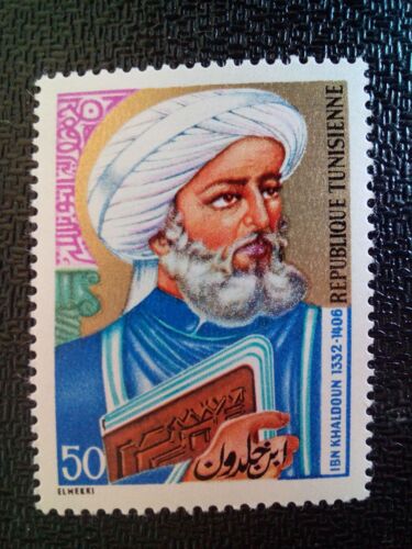 Timbre Tunisie Yt 914 Ibn Khaldoum (1332-1406) 1980 ( 0100504 )