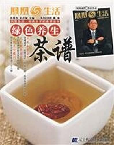 Green Health Tea Spectrum [Paperback]