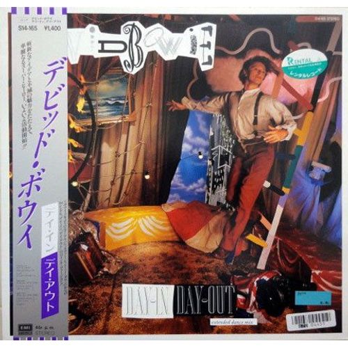 Day In Day Out Pressage Japon