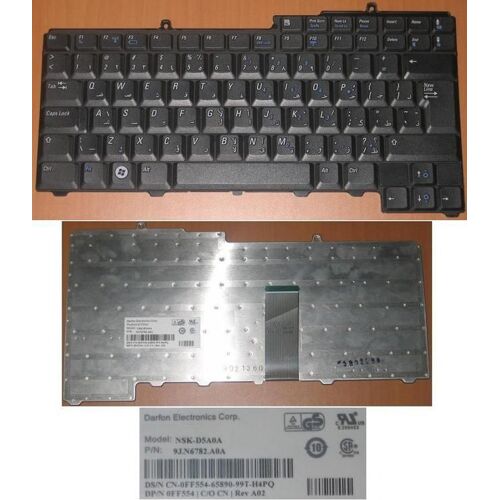 Clavier Qwerty Arabe / Arabic Pour DELL Inspiron 630M, 640M, 6400, 9400, Inspiron E1405 E1505, E1705, 1501, XPS M1710 M140 Series, Noir / Black, Model: NSK-D5A0A, P/N: 9J.N6782.A0A, 0FF554