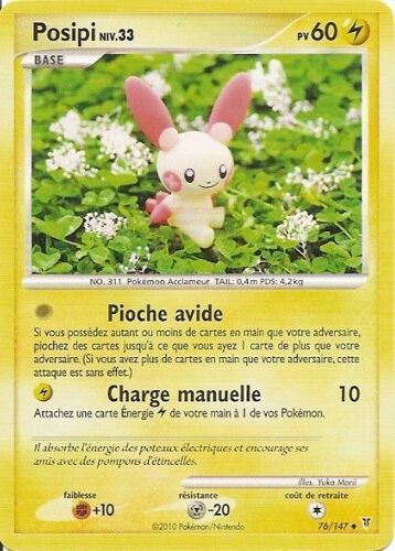 Posipi Niv.33 - Vainqueurs Supremes - 60 Pv 76/147