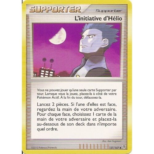 L'initiative D'hélio - Vainqueurs Supremes - 137/147