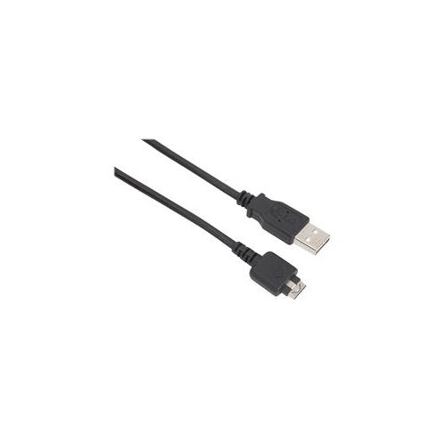LG USB-cable with Ladefunktion for GB110, GB220 GB250, GC900, GD910, GM205, GM310
