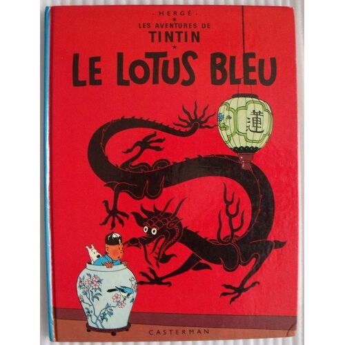 Le Lotus Bleu