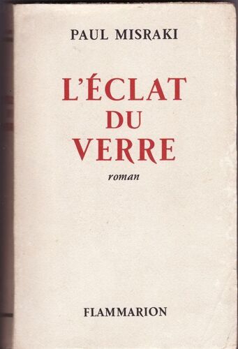 L'éclat De Verre .