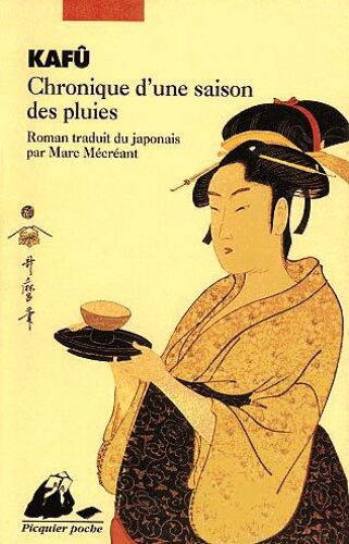 Chronique D'une Saison Des Pluies
