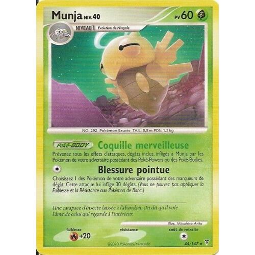 Munja Niv.40 - Vainqueurs Supremes - 60 Pv 44/147