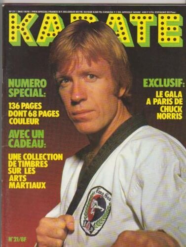 Karate  N° 21 : Une Collections De Timbres Sur Les Art Martiaux