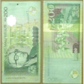 200 Rupees (Ile Maurice)