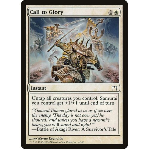 Call To Glory