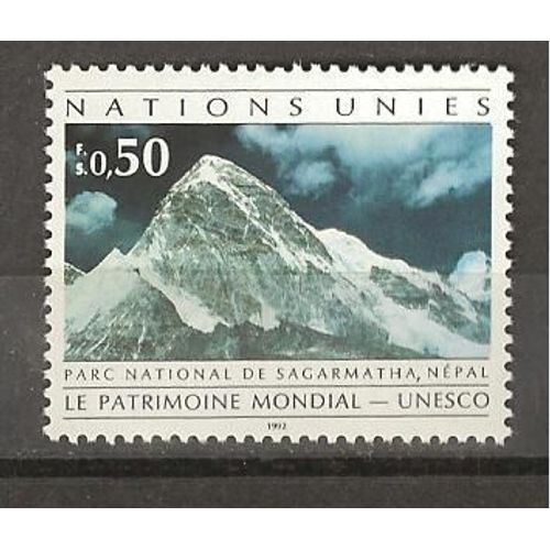 Nation Sunies Genève Année 1992 N° 222 Neuf