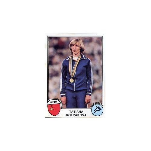 Sport Superstars Eurofootball 82 N°31 Kolpakova