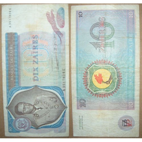 10 Zaires (Zaire)