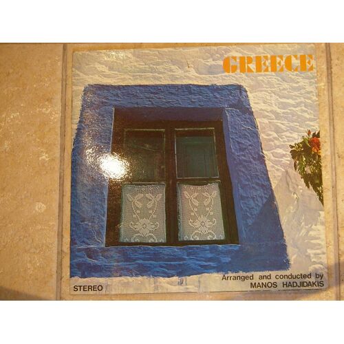 Greece Popular Music/Kato Sta Lemonadika/
